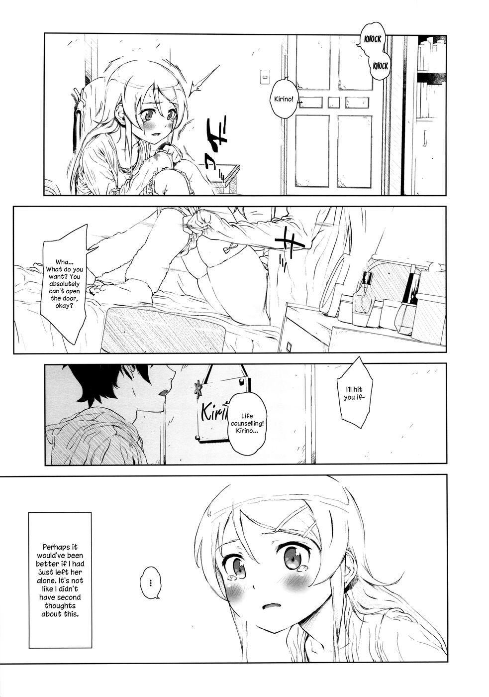 Hentai Manga Comic-Hoshizuku Namida-Chapter 2-12